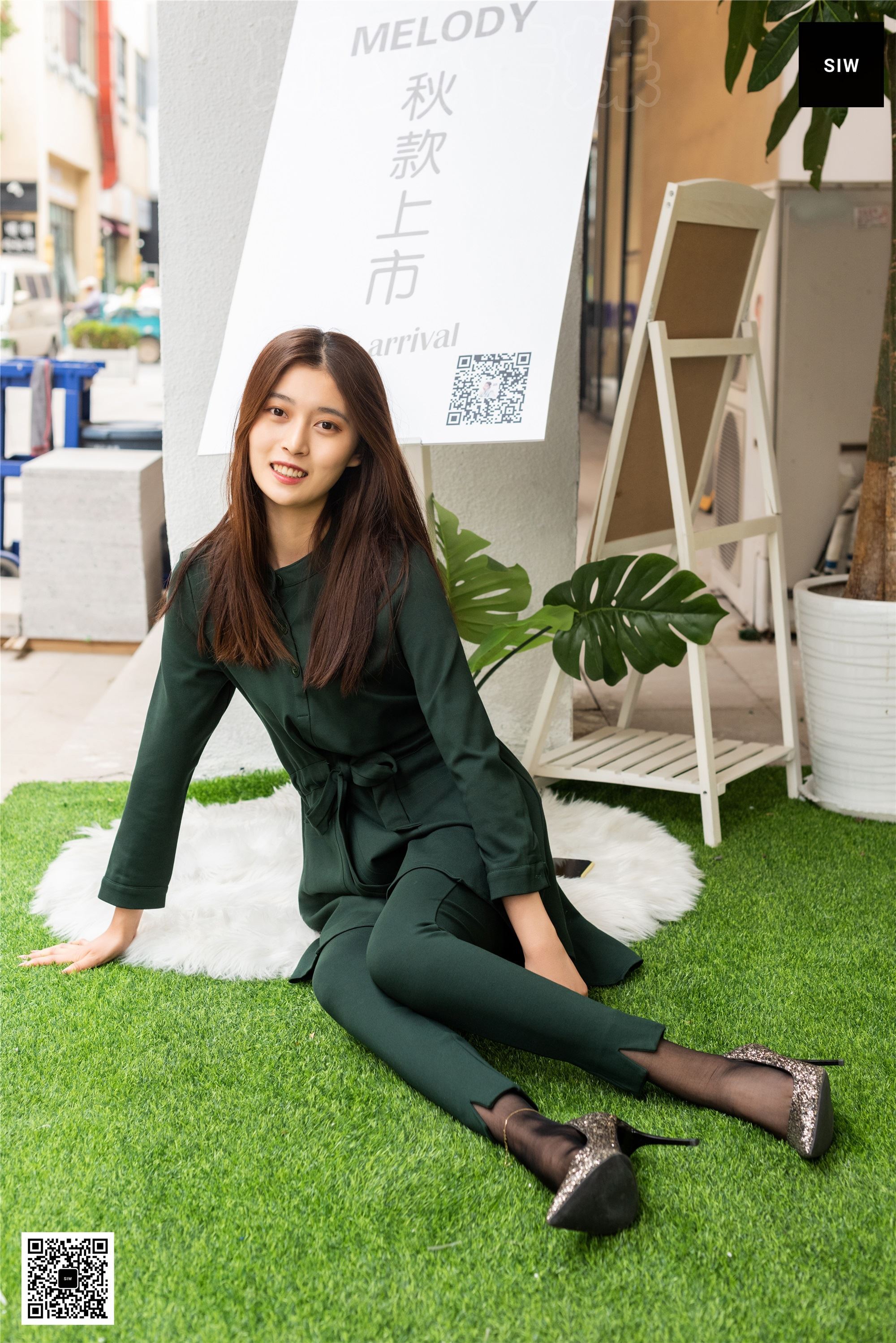 SIW斯文传媒 062 小香风墨绿纯棉气质小脚裤两件 - 甄真